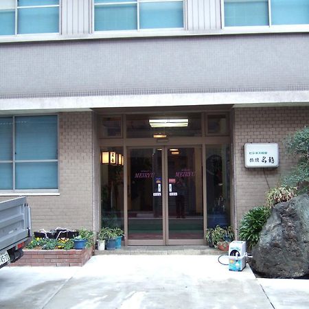 Ryokan Meiryu Hotel Nagoya Exterior foto